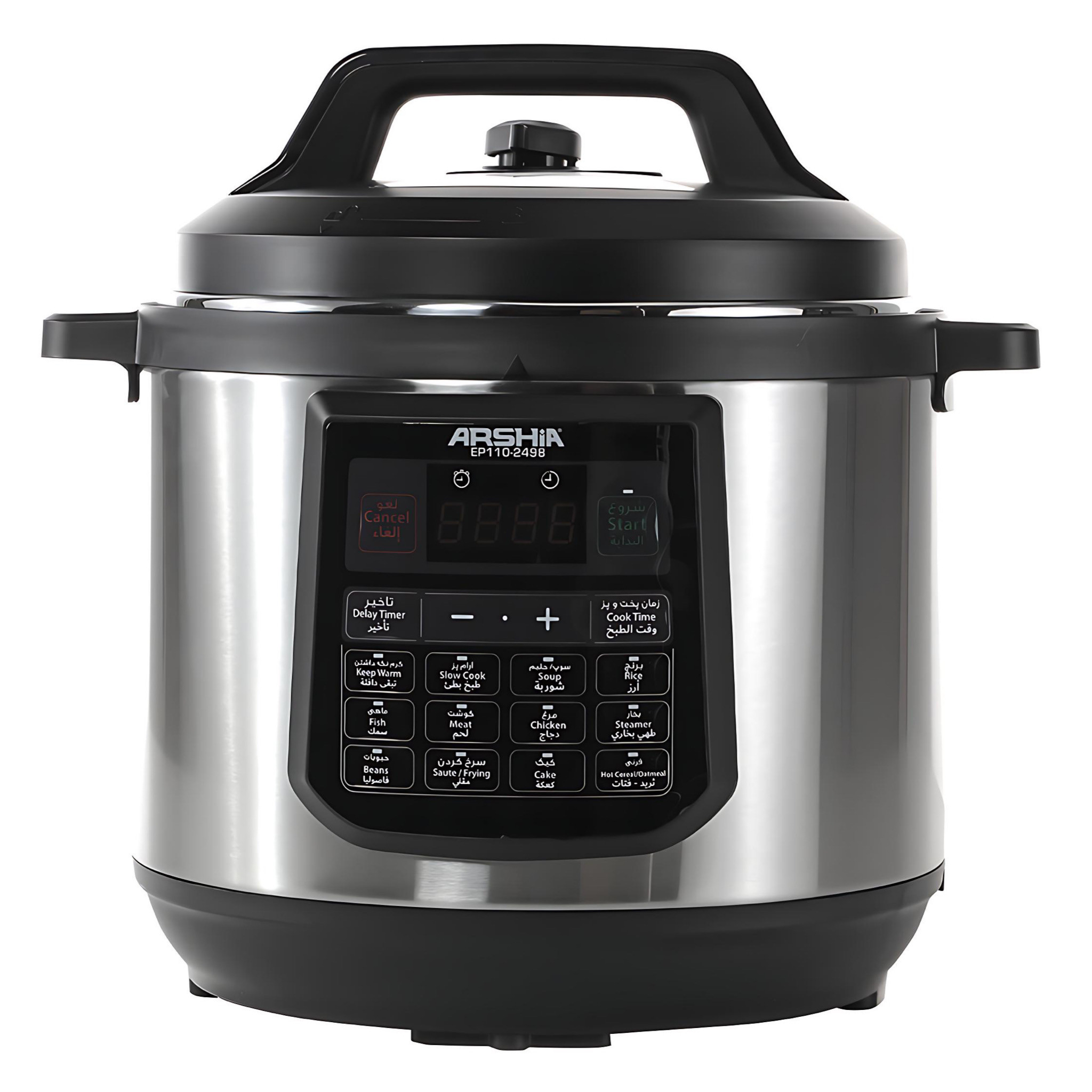 Arshia 8L Digital Pressure Cooker | EP110-2498